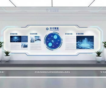 Modern Exhibition Hall-ID:652087932