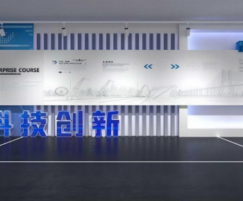 Modern Exhibition Hall-ID:289779908