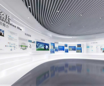 Modern Exhibition Hall-ID:293195961