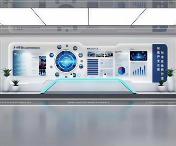 Modern Exhibition Hall-ID:253118041