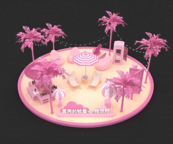 Modern Park Landscape-ID:963517903