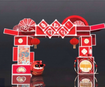 New Chinese Style Meichen-ID:633332974