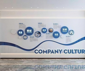 Modern Exhibition Hall-ID:852967985