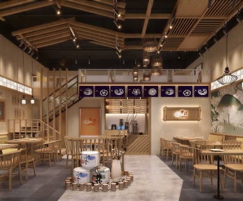 Japanese Style Restaurant-ID:167975905