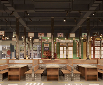 Modern Restaurant-ID:500386009