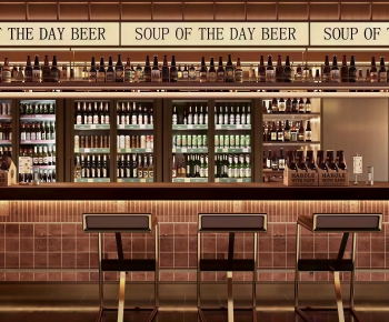 Modern Counter Bar-ID:492295034