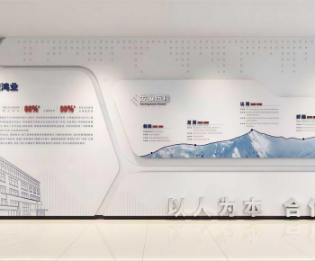 Modern Exhibition Hall-ID:373476039