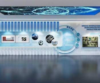 Modern Exhibition Hall-ID:255608088