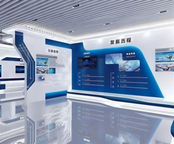 Modern Exhibition Hall-ID:344923022