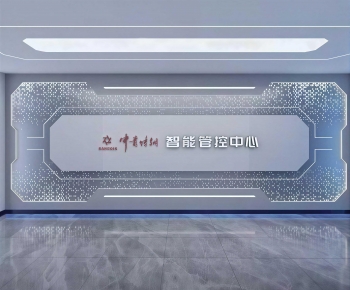 Modern Exhibition Hall-ID:474594127