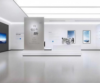 Modern Exhibition Hall-ID:755311012