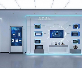 Modern Exhibition Hall-ID:399885895