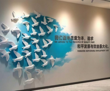 Modern Exhibition Hall-ID:314418087