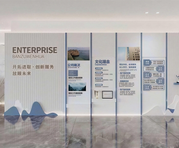 Modern Exhibition Hall-ID:880274066