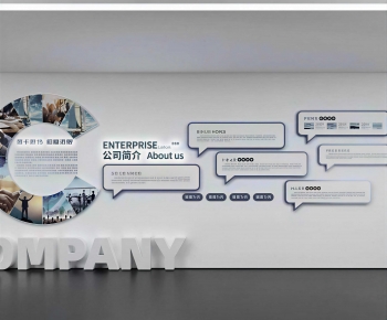 Modern Exhibition Hall-ID:560770035