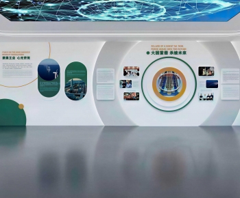 Modern Exhibition Hall-ID:813178066