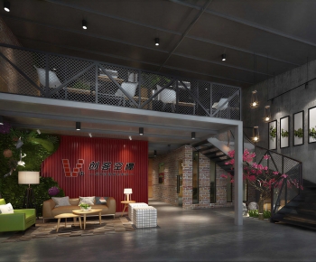 Industrial Style Staff Area-ID:605088953