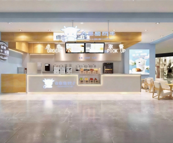 Modern Milk Tea Shop-ID:323918108