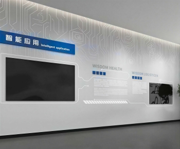 Modern Exhibition Hall-ID:717994935