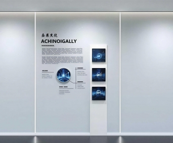 Modern Exhibition Hall-ID:203423987