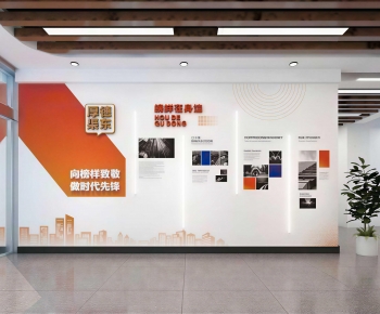 Modern Exhibition Hall-ID:196540126