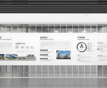 Modern Exhibition Hall-ID:768918041