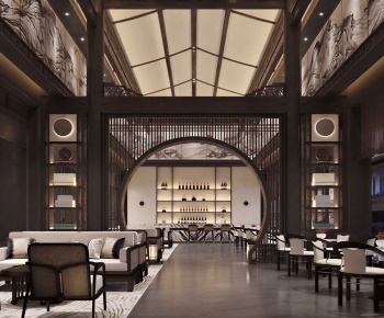 New Chinese Style Other-ID:904400111