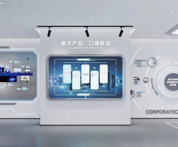 Modern Exhibition Hall-ID:388389117