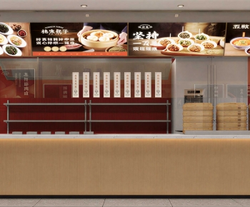 Modern Restaurant-ID:247948881