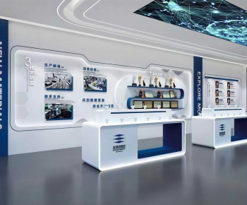 Modern Exhibition Hall-ID:202485089