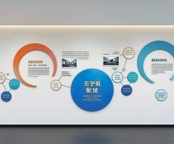 Modern Exhibition Hall-ID:347884898