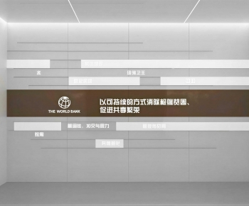 Modern Exhibition Hall-ID:718031888