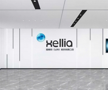 Modern Exhibition Hall-ID:100948855