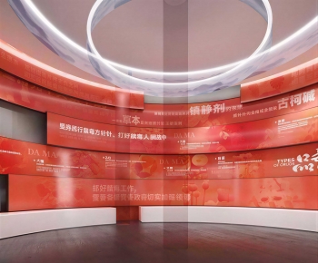 Modern Exhibition Hall-ID:894011022