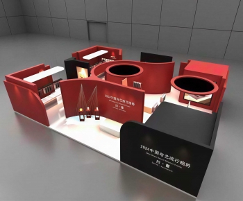 Modern Exhibition Hall-ID:207314972