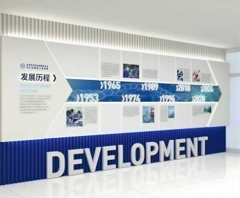 Modern Exhibition Hall-ID:152900937