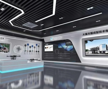 Modern Exhibition Hall-ID:984597921