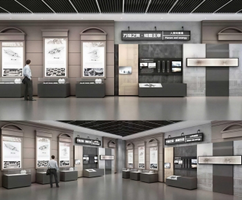 Modern Exhibition Hall-ID:101649855