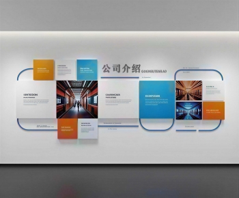 Modern Exhibition Hall-ID:260405066