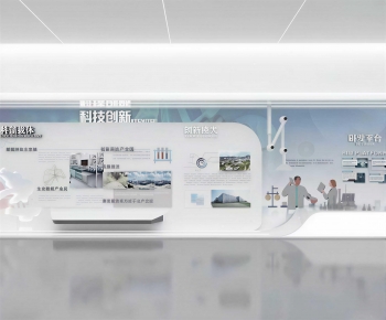 Modern Exhibition Hall-ID:428890948