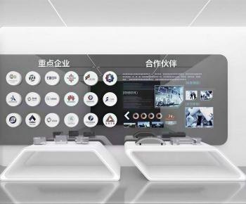 Modern Exhibition Hall-ID:123305083