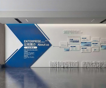 Modern Exhibition Hall-ID:527601964