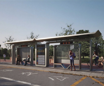 Modern Public Building-ID:719130048