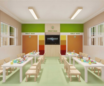 Modern Kindergarten Classrooms-ID:785643102