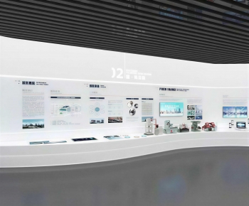 Modern Exhibition Hall-ID:891652116