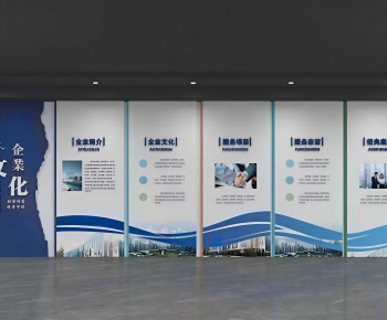 Modern Exhibition Hall-ID:441509967