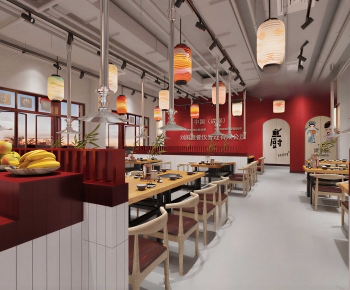 New Chinese Style Restaurant-ID:563930033