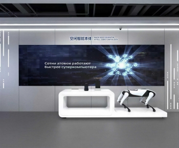 Modern Exhibition Hall-ID:937203888