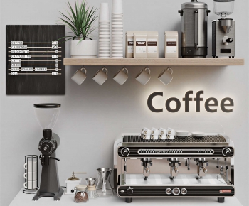 Modern Kitchen Electric Coffee Machine-ID:572825917