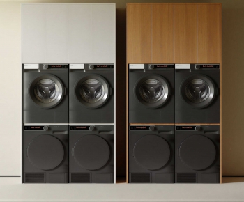 Modern Washing Machine-ID:260350945